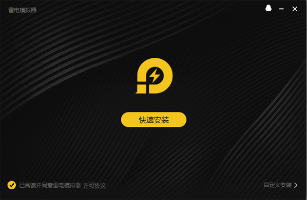 优顾炒股电脑版：实用模拟炒股软件，功能特色全解析(图4)