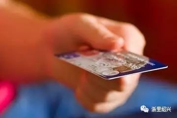 企业老板轻信快速办大额信用卡网页，不幸落入诈骗圈套(图6)