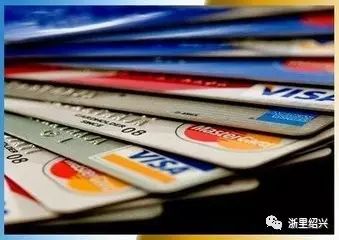 企业老板轻信快速办大额信用卡网页，不幸落入诈骗圈套