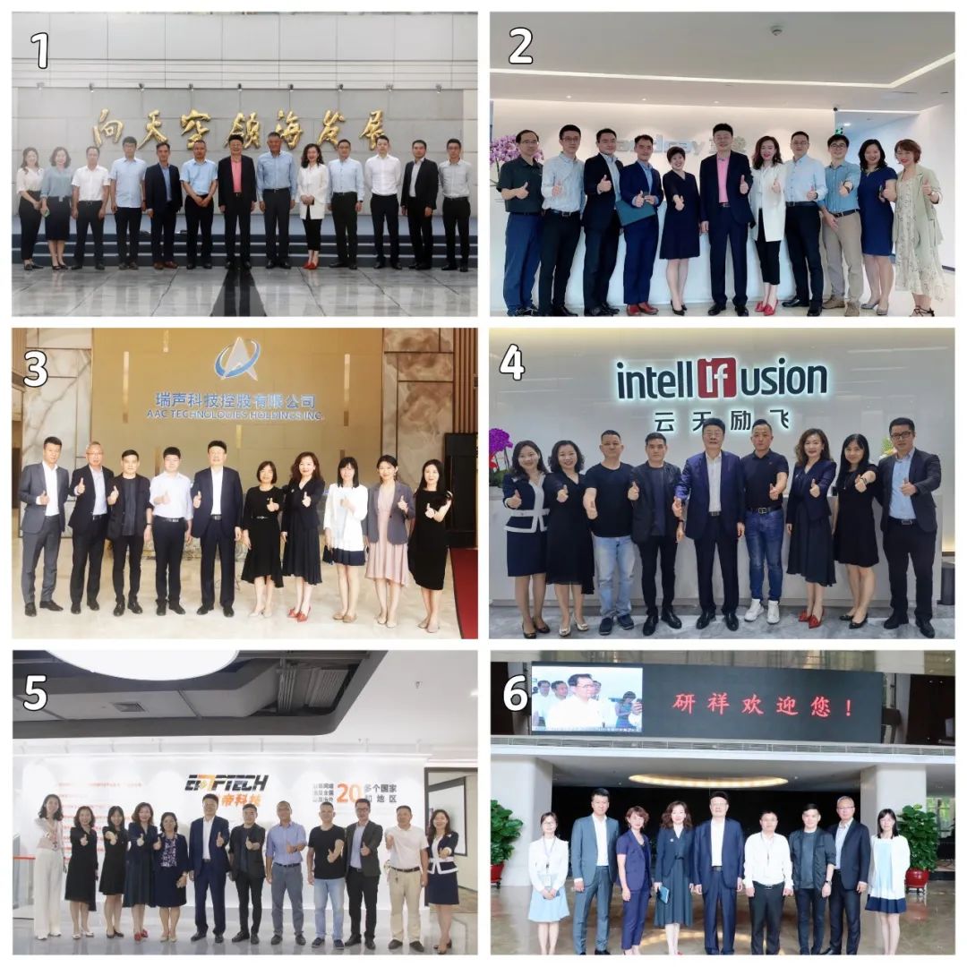 深圳战新会整理沃特定增募投项目本月底投产及 TCL 华星新品亮相资讯(图7)