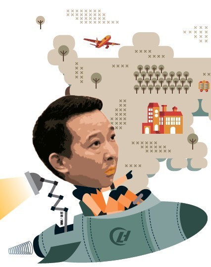 搭建巨大财富帝国的刘汉，倒在官场整肃风暴之中(图3)