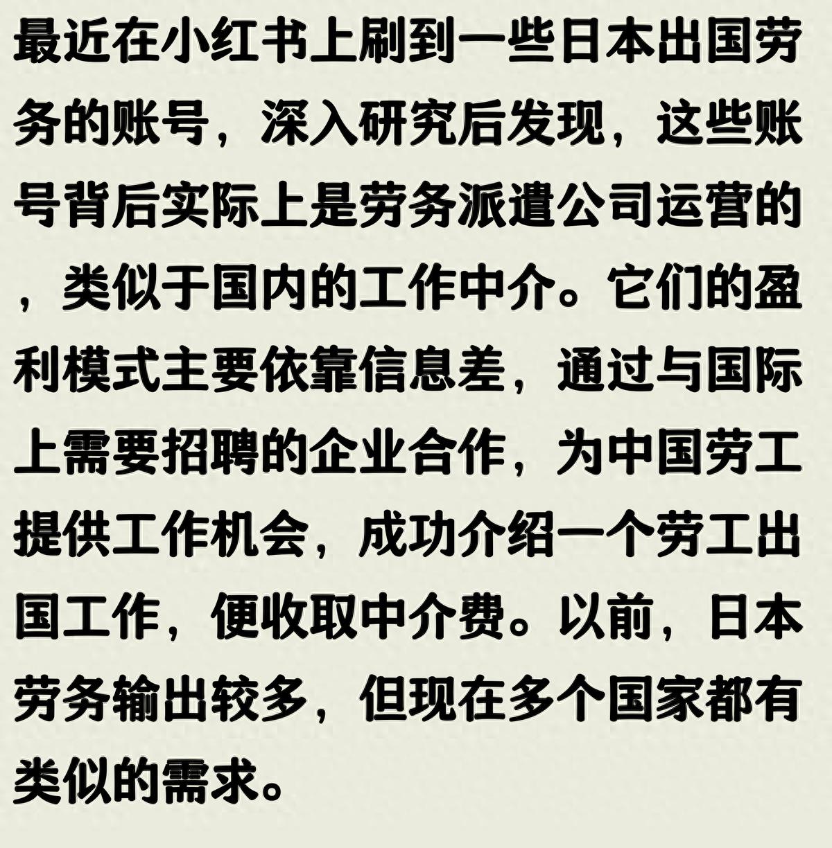 0102时代巨变，普通人赚大钱途径仅剩两条