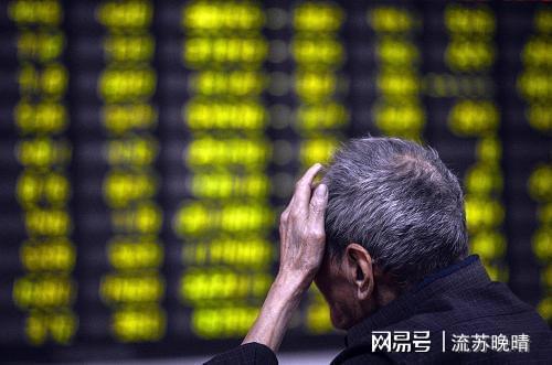 放量下跌与无量下跌：风险还是机会？量价关系底层逻辑解析(图3)