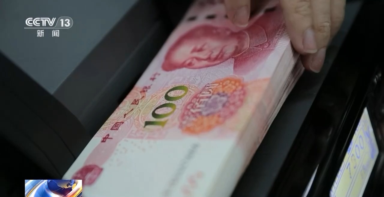 北京马先生手提22万现金欲交陌生人，背后竟是炒股骗局？(图6)