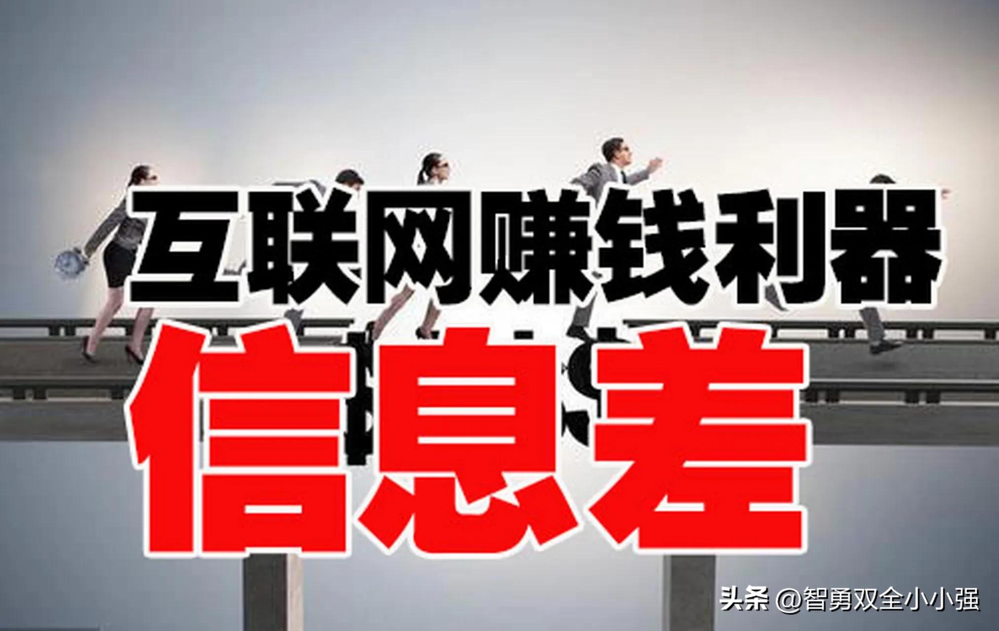 没读大学的表姐靠教宝妈偷懒做饭，在网线缝里抠出第一桶金(图8)