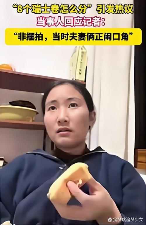 没读大学的表姐靠教宝妈偷懒做饭，在网线缝里抠出第一桶金(图9)