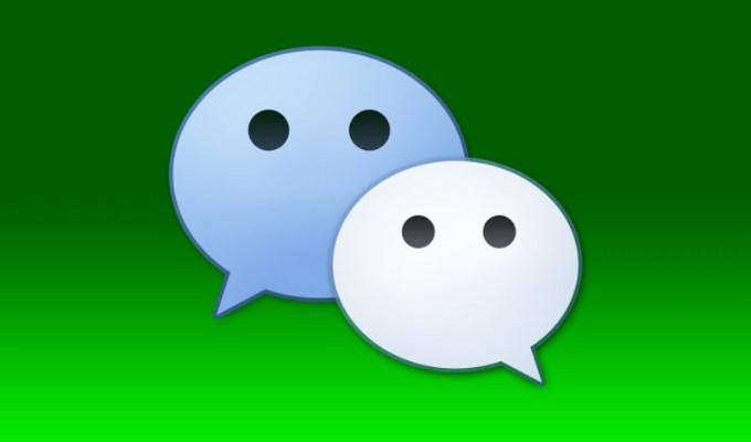 怎么用微信赚钱？普通人微信赚钱的几个方法你知道吗？