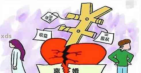 巨债危机下多家庭经济承压，信用卡危机咋办？