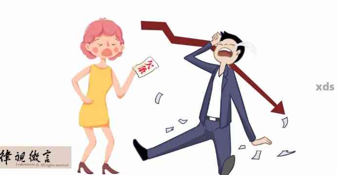 巨债危机下多家庭经济承压，信用卡危机咋办？(图6)