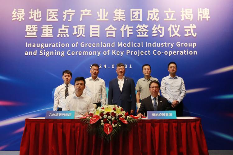 安徽证监局对九州证券宋天阳出具警示函，合规问题引关注(图4)