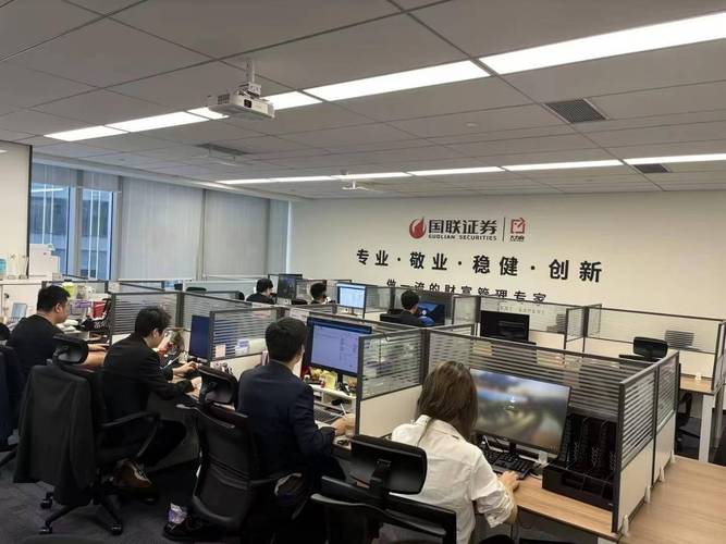 国庆节假期投资者热情不减，多家券商国庆加班满足开户需求(图2)