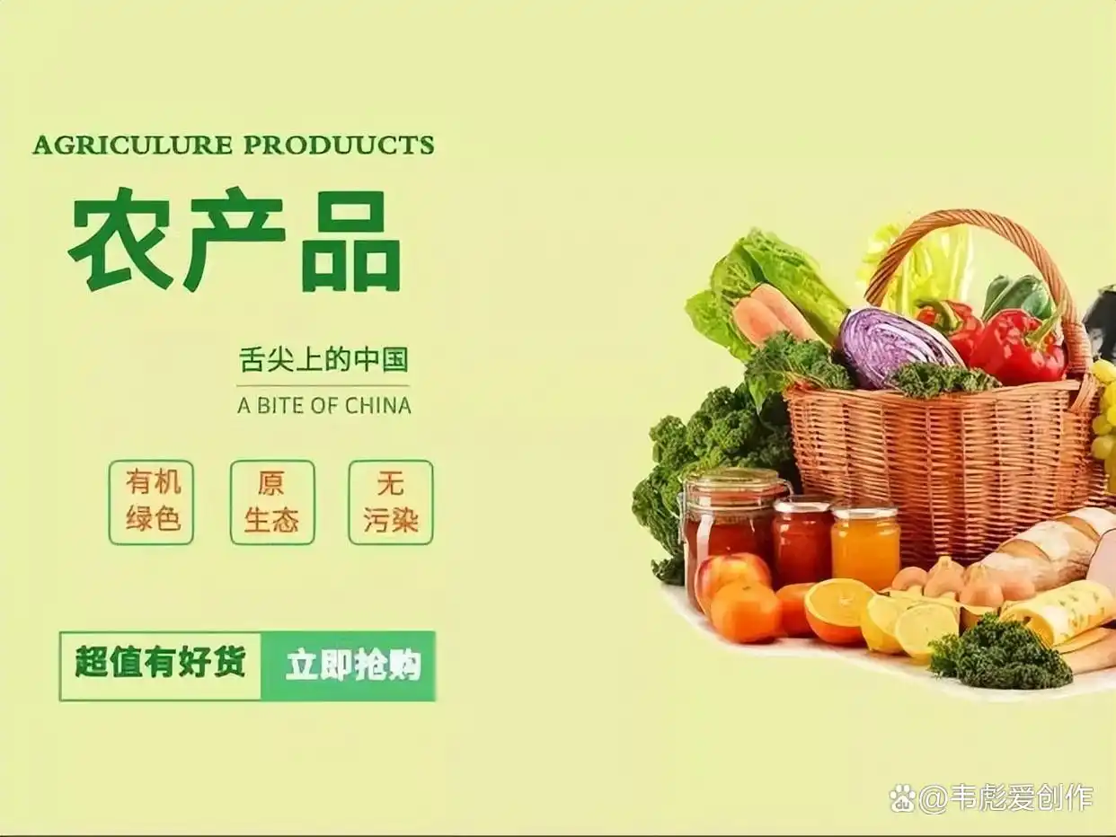 2024 年普通人创业赚钱机会在哪？健康与科技行业揭秘(图6)