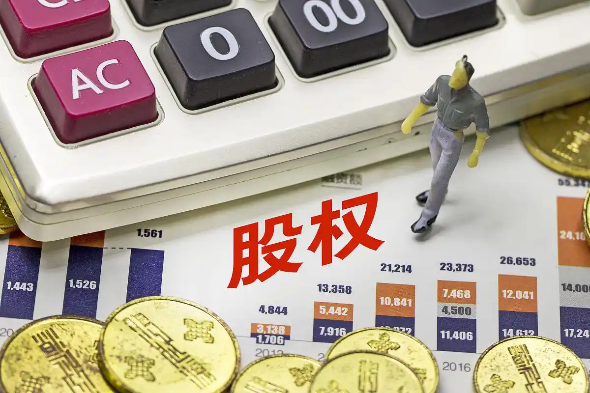 2025年可转债转股全解析：核心价值、风险及操作步骤(图4)