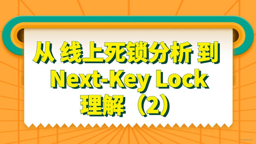 开启掘金成长之旅！第28天分析操作系统调度与死锁习题(图2)