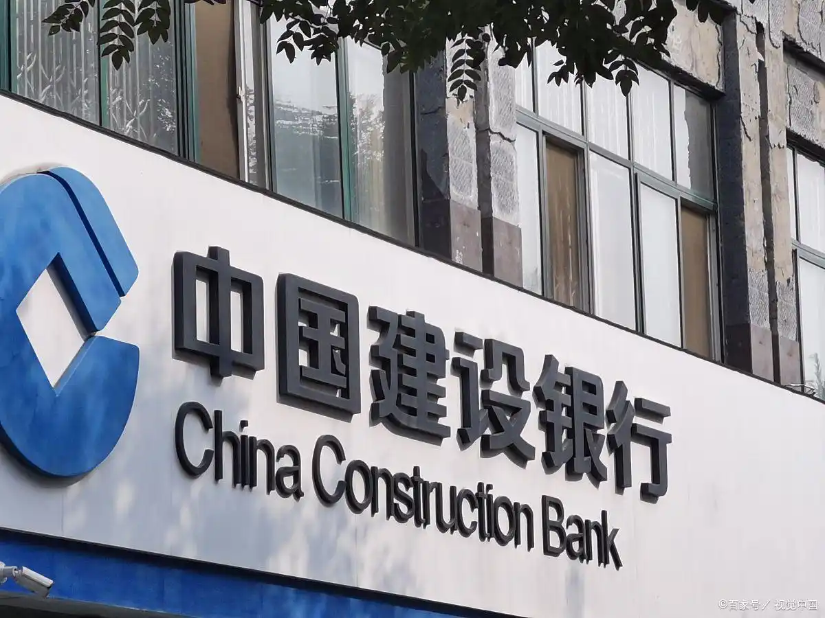 2021年春节将至，换钱包红包成习俗，如何去银行换新钱？(图4)