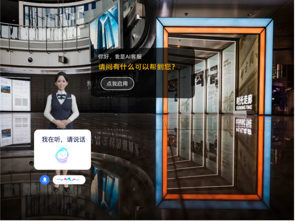 全域旅游营销新变革：新兴科技助力，打造沉浸式体验盛宴(图8)