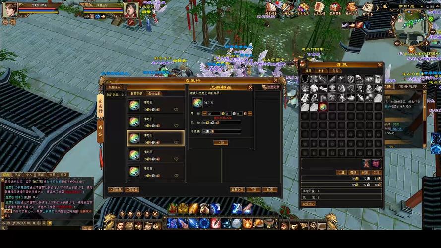 天龙八部·归来曝光仅十天就首测，它凭啥让玩家再次倾心？(图11)