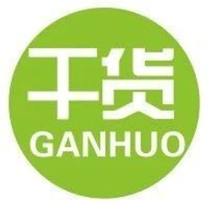 资产管理公司处置不良资产的7大方式，资产置换与诉讼追偿是啥？(图2)