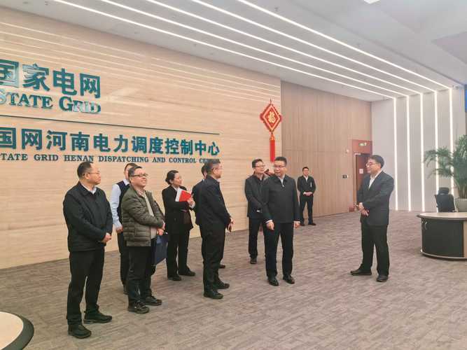 国电电力邯郸东郊热电公司：供热贡献大，全力创建健康企业(图2)