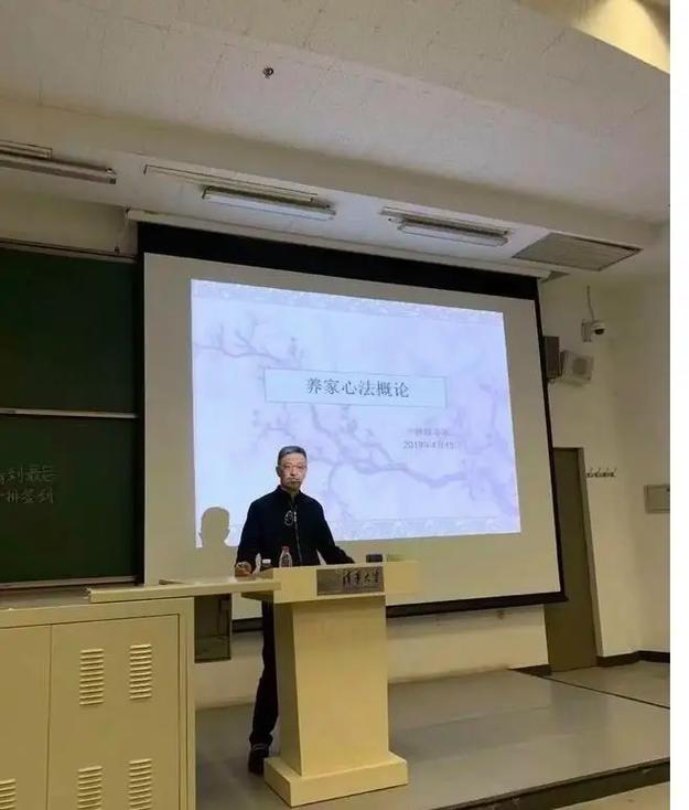 70后上海人林广昌（炒股养家）跌宕起伏的炒股进阶之路(图2)