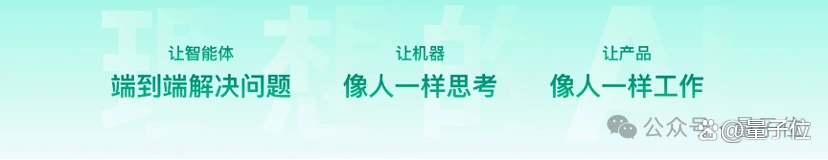谁是AI产品风口浪尖焦点？百度文库高居榜首，超1.4亿用户(图17)