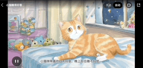 谁是AI产品风口浪尖焦点？百度文库高居榜首，超1.4亿用户(图10)