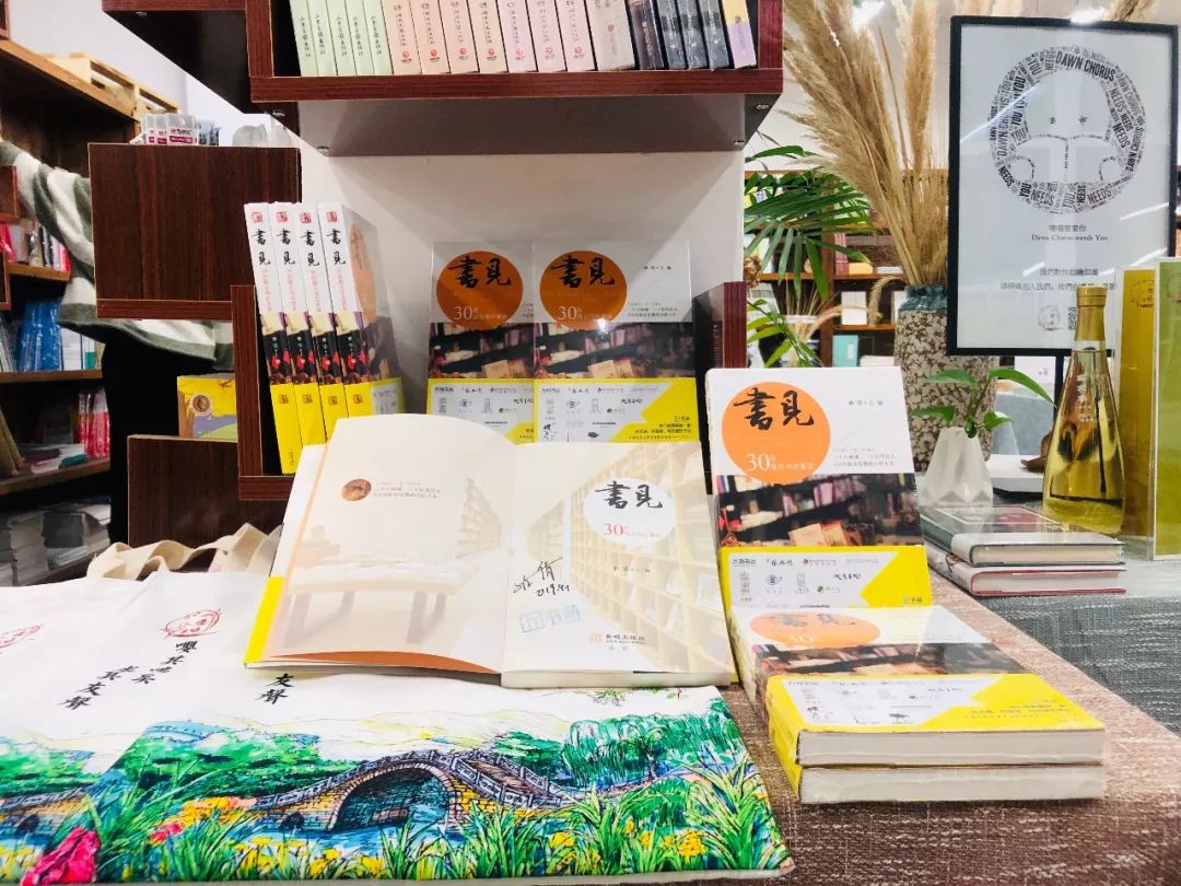 开一家书店要面临哪些问题？从成本到盈利模式全解析(图4)