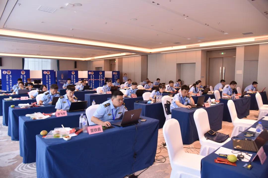 8月6日-9日！首届东北三省一区电子数据取证大比武举行(图8)