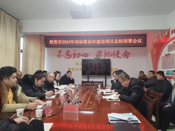 今年以来江南农商行紧跟部署助力发展，上半年成绩亮眼(图2)