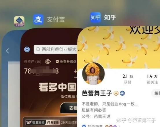看过无数副业赚钱案例却无从下手？老蕾用30万经验告诉你答案(图4)