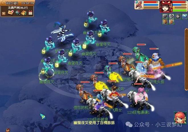 游戏能带来快乐，低宝图必赚且五开钓鱼收益高(图7)