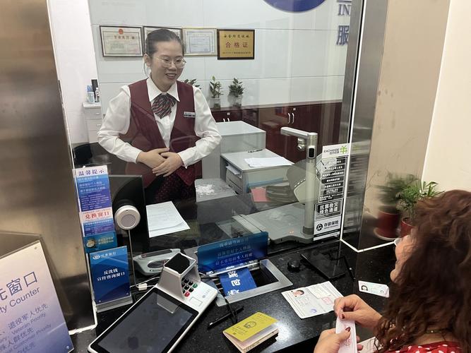 兴业银行获外汇展业批复，推动跨境贸易与投融资活动(图2)