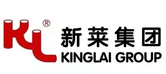 新莱应材实控人等涉嫌内幕交易，5名责任人拟被合计罚款590.