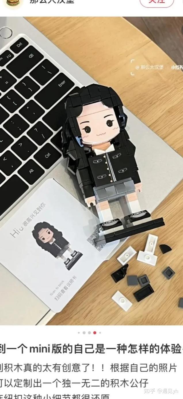 分享赚钱风向标及案例，含副业平台、福利项目等(图40)