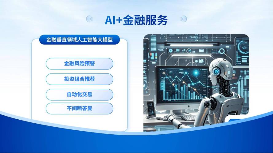 智能微投市场看似繁荣，技术革新停滞，人工智能能否破局？(图3)