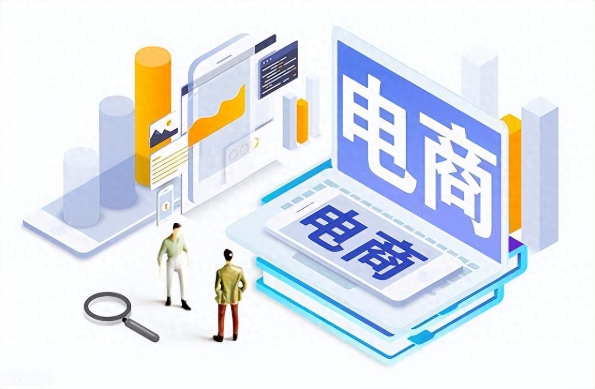 电商浪潮下成人情趣用品网店兴起，开店手续门道你知道多少？(图1)