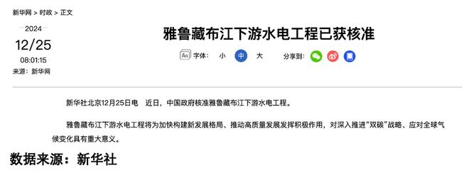 IBM与AMD合作开发量子中心超算架构，背后暗藏哪些博弈？(图1)