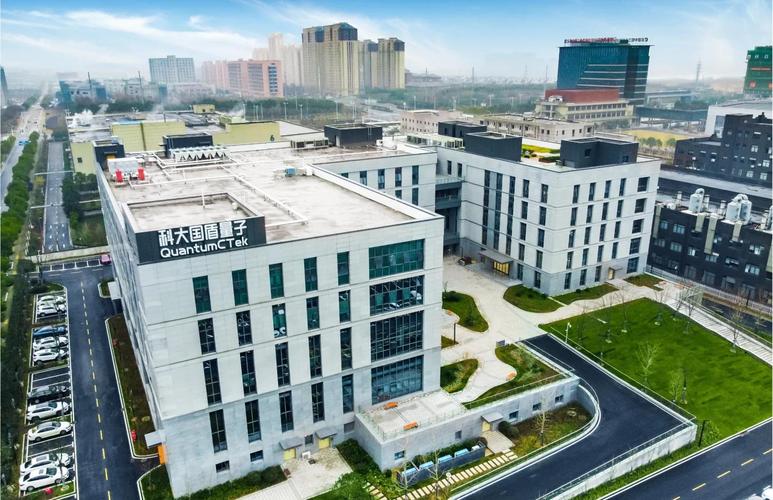 国盾量子拟签两份服务合同，为干线网及城域网设备维保，预计金额