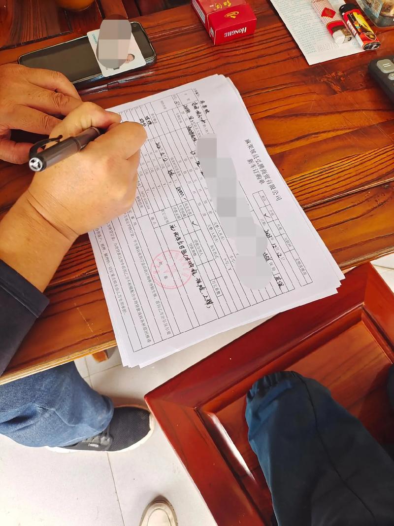 国盾量子拟签两份服务合同，为干线网及城域网设备维保，预计金额510万元？(图2)