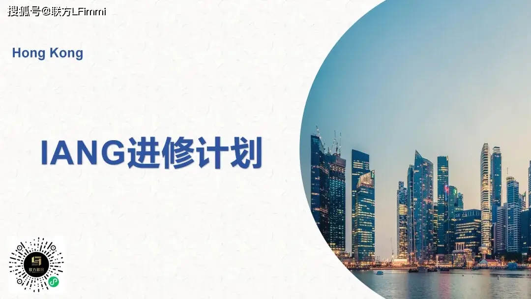 2025年2月3日DeepSeek在港注册，3月3日蜜雪冰城上市，香港魅力几何？(图9)