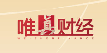 唯真财经app下载：专业股票财经投教平台，特色功能超实用(图1)