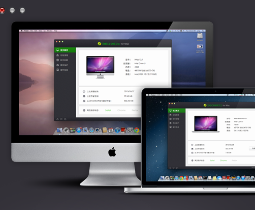 奇虎360第三季度财报亮眼：营收大增，核心业务加速增长(图1)