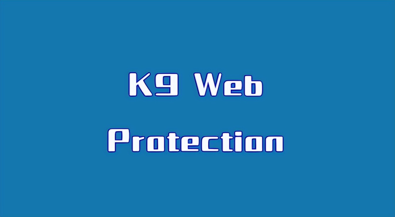 员工电脑管理软件怎么选？这10款分享给你，别踩坑(图12)