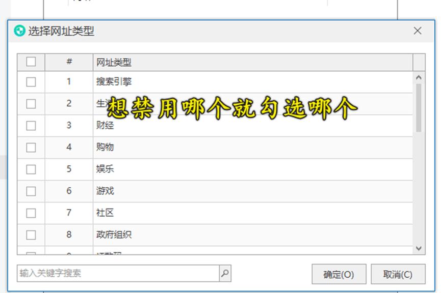 员工电脑管理软件怎么选？这10款分享给你，别踩坑(图5)