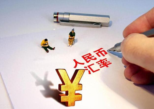 人民币汇率涨势明显！升值背后逻辑几何？对经济股市影响几何？(图4)