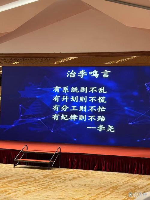 林凡不急培养与戚未感情，期货市场横盘引烦躁(图3)