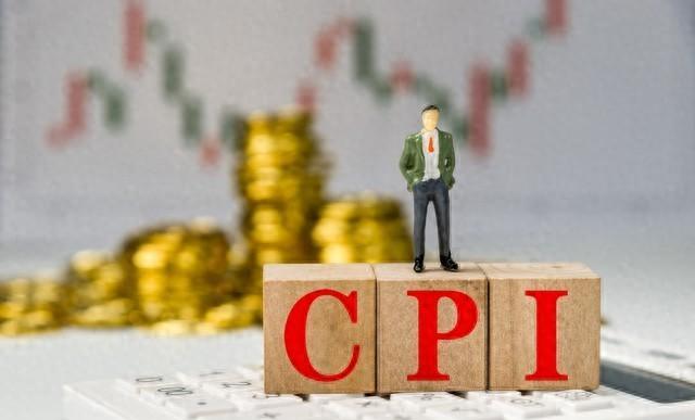 债基一天跌0.3%？通胀来袭，债市股市跷跷板断裂