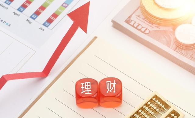 债基一天跌0.3%？通胀来袭，债市股市跷跷板断裂(图2)