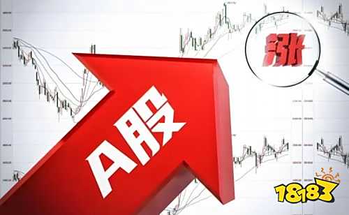 2025年投资圈成工具内卷场，实测筛选10款宝藏APP(图1)