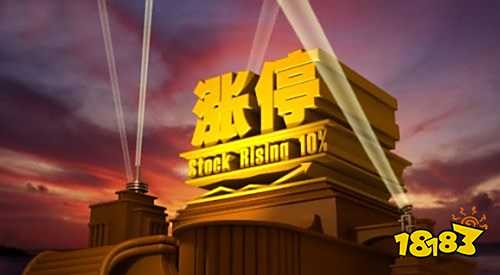 2025年投资圈成工具内卷场，实测筛选10款宝藏APP(图2)